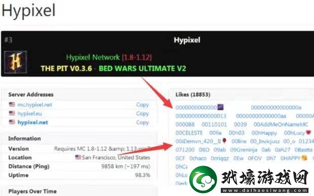 我的世界手游披風(fēng)怎么弄