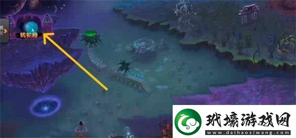 造夢西游OL功勛怎么獲取