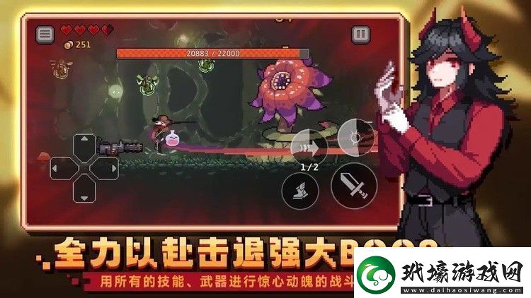 無限契令十二個真實(shí)可用禮包碼無限契令激活碼是多少