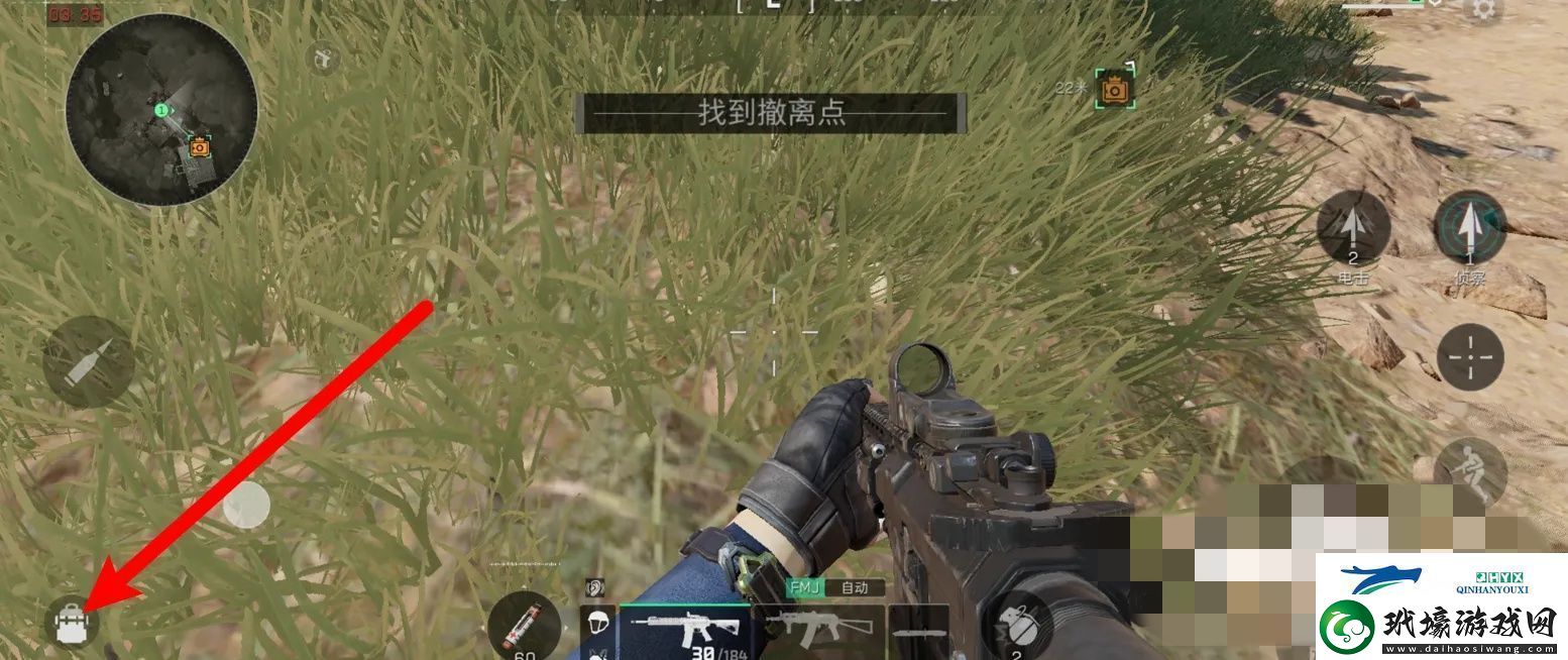 三角洲行動怎么回復(fù)生命值回復(fù)生命值方法