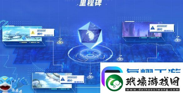 數(shù)碼寶貝源碼怎么預(yù)約