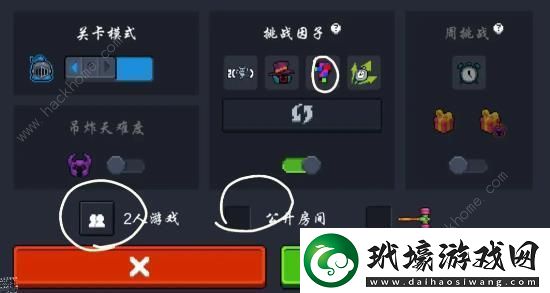 元?dú)怛T士絕版武器刷取教程5.3.5.15版本怎么刷絕版武器