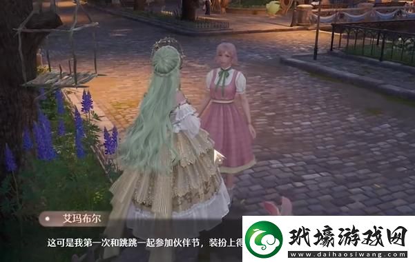 無限暖暖點亮靈感友愛微光在哪觸發(fā)