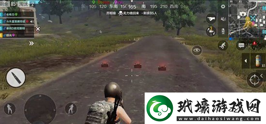 絕地求生全軍出擊公路道具使用技巧攻略