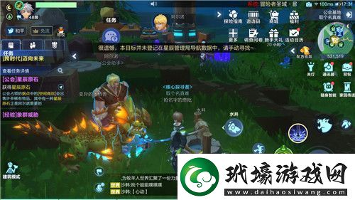 我的起源空間商店在哪里