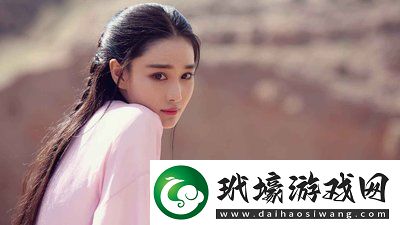 好看的韓國三色電費