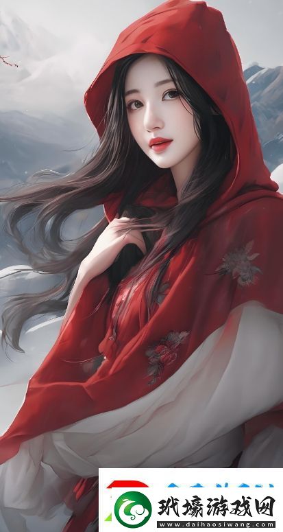 兩根一起進(jìn)太深了痛