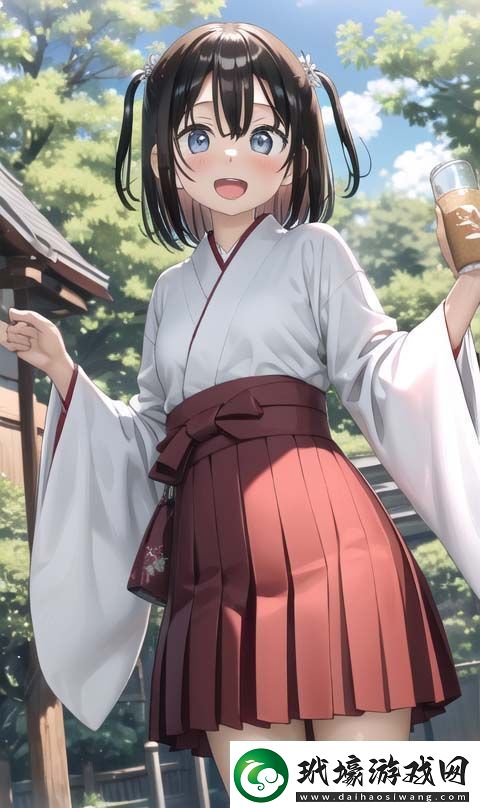 二人世界高清視頻播放