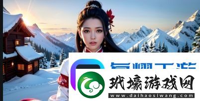 AI衍生新商機(jī)
