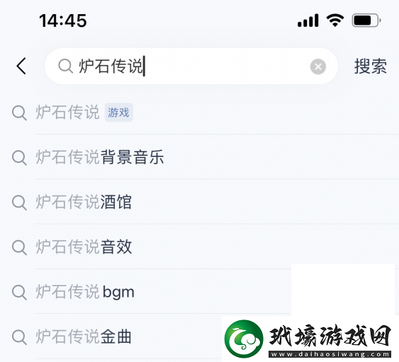 爐石傳說2024易云音樂聯(lián)動怎么獲得