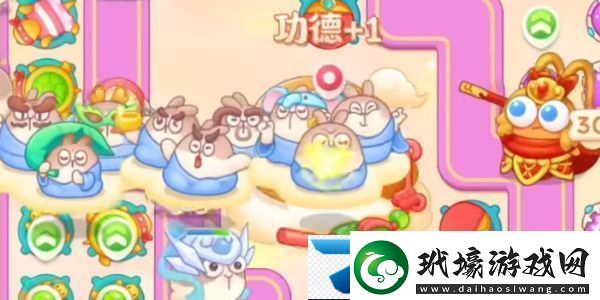 2023保衛(wèi)蘿卜4周賽9.15怎么過