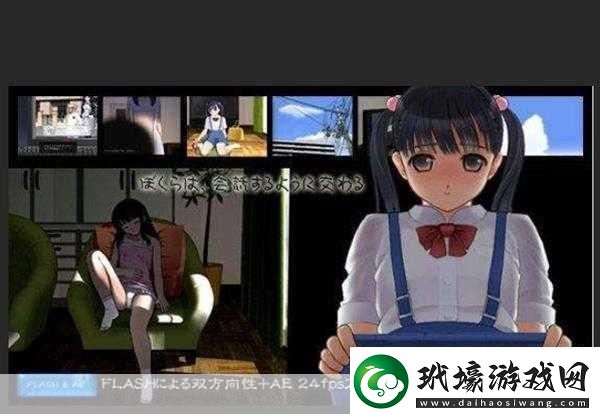 我的更衣室手游
