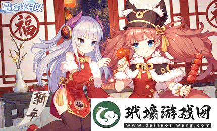 冒險小分隊魔多陣容怎么搭配