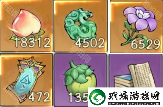 尋道大千每天砍多少桃子合適砍樹每日最佳數(shù)量推薦