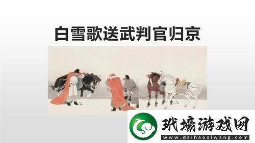 銀槍亂舞