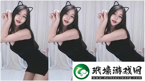**bbbbb老人的愛情與財運