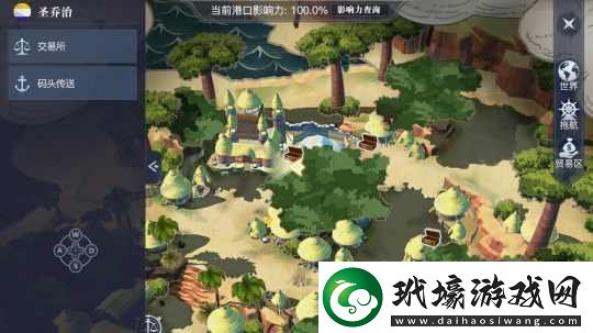 黎明之海圣喬治隱秘寶物在哪