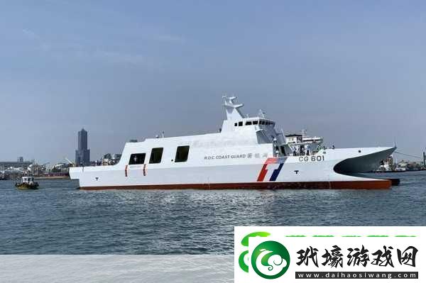 八卦海ABW311執(zhí)行官