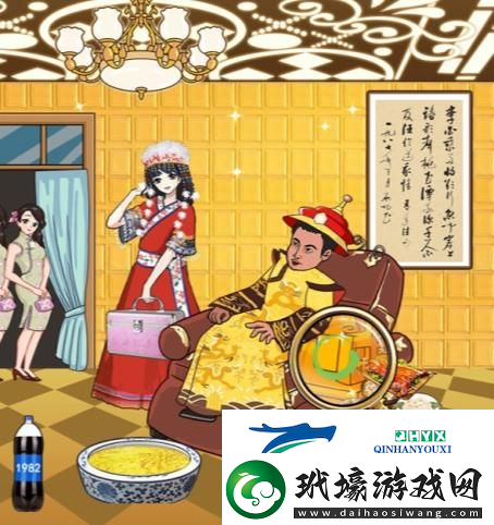 漢字找茬王足浴奇遇怎么過