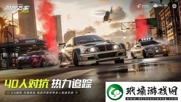 極品飛車集結(jié)大神模式攻略通關(guān)技巧分享游戲蝴蝶
