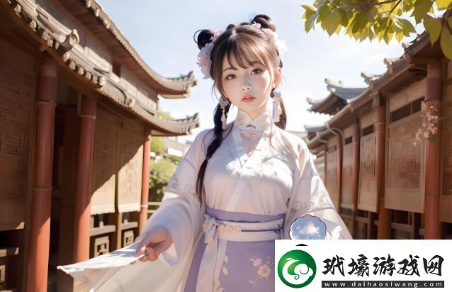 “黑土女被黃漫扒衣服”事件背后的文化與社會影響