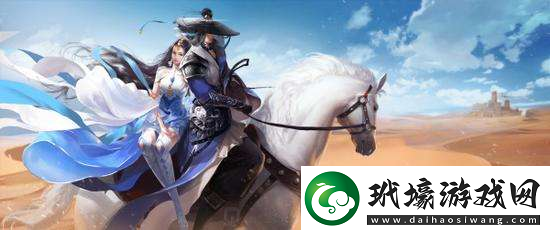 楚留香手游江湖縹緲錄云夢(mèng)蝶打法詳解