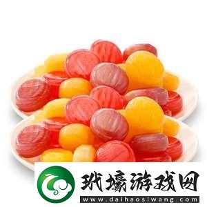 硬糖1H1Vpo