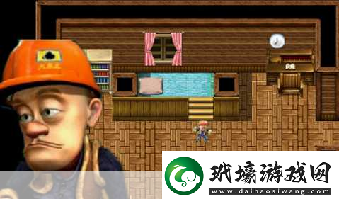 熊天堂2旅館生存中文版