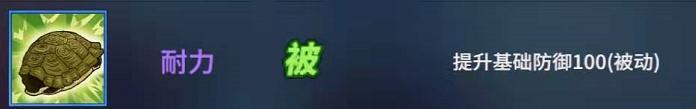 原創(chuàng)物質與魔法技能攻略