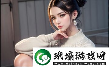 國產品牌崛起
