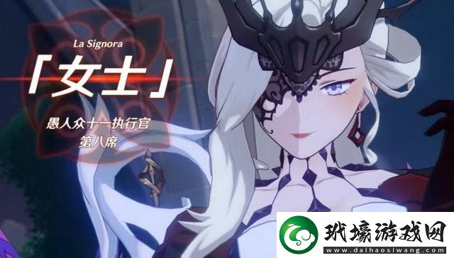 原神女士怎么打平民攻略