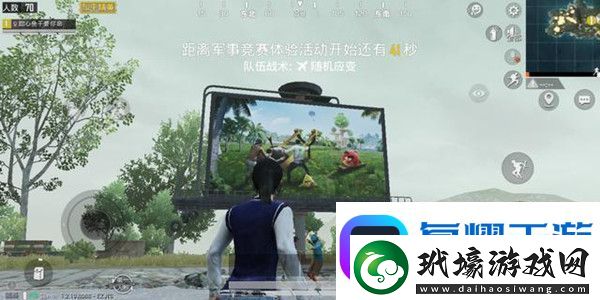 和平精英豬房在哪里