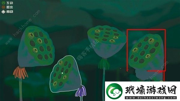三伏游戲第二章攻略