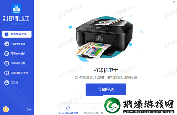 標(biāo)簽打印機(jī)打印一張空一張?jiān)趺崔k一文教你如何解決