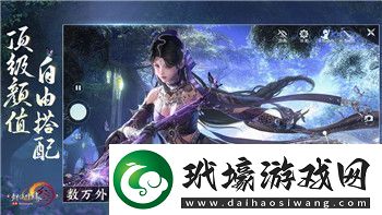 原神4.5版本復(fù)刻角色有哪些