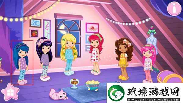 草莓甜心換裝夢app下載