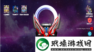 揭秘以太模擬器中奧特曼文件的角色設(shè)定與故事背景分析