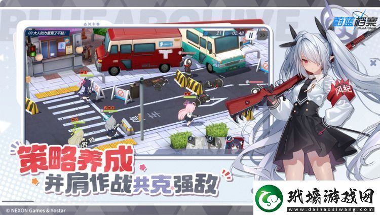 2024蔚藍(lán)檔案兌換碼一覽蔚藍(lán)檔案兌換碼最新2024