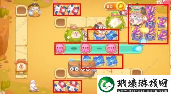保衛(wèi)蘿卜4波仔很忙第52關(guān)怎么過波仔很忙第52關(guān)速通攻略