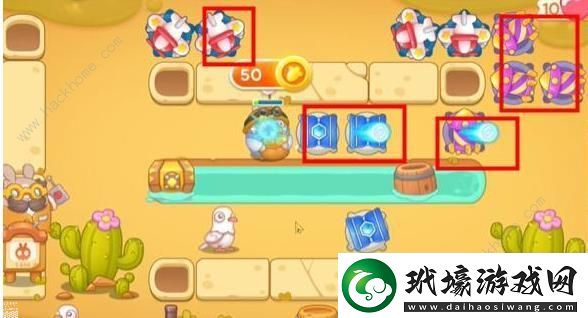 保衛(wèi)蘿卜4波仔很忙第52關(guān)怎么過波仔很忙第52關(guān)速通攻略