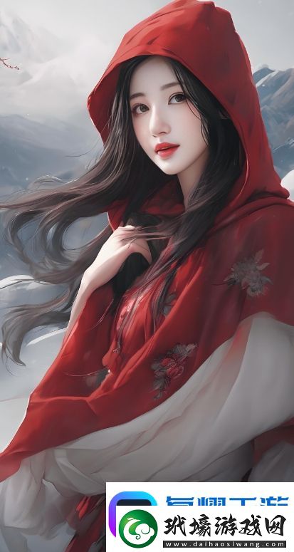 免費進入B站嗶哩嗶哩