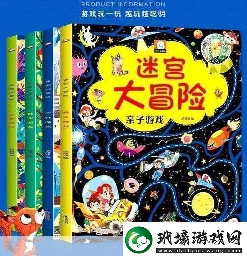 立即充電大冒險解鎖開關(guān)充電的趣味新篇章