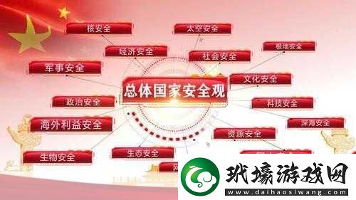 朝陽群眾51CGFUN入口朝陽群眾