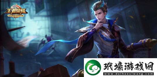 王者榮耀S12賽季狄仁杰怎么出裝