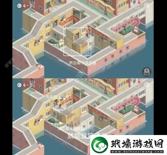 成土市的我第四章攻略第四章全關(guān)卡圖文教程