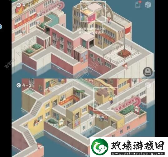 成土市的我第四章攻略第四章全關(guān)卡圖文教程