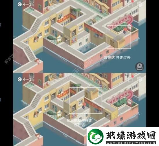 成土市的我第四章攻略第四章全關(guān)卡圖文教程
