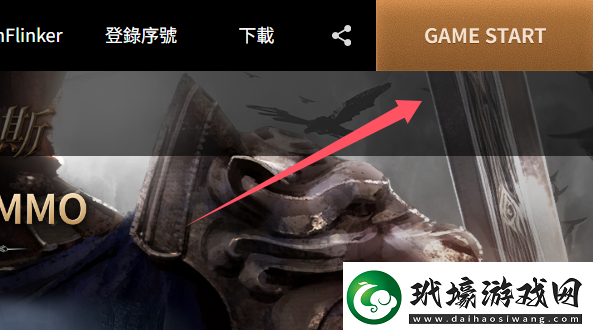 拉薩拉斯Rasalas臺(tái)服如何下載游戲一鍵下載安裝的方法