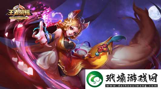 王者榮耀S12妲己出裝攻略