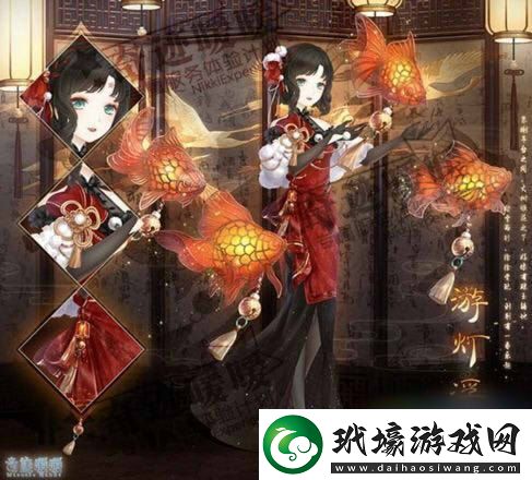 奇跡暖暖2018元宵節(jié)活動(dòng)是什么